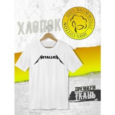 Футболка FUTBA4EVER, размер XXXL, белый