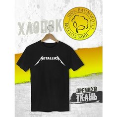 Футболка FUTBA4EVER, размер S, черный