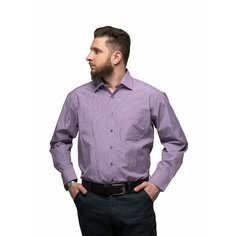 Рубашка Imperator Public 41, размер 39 ворот/46RU/178-186, фиолетовый