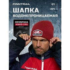 Шапка бини Finntrail Waterproof Hat для мужчин, размер M/L, red