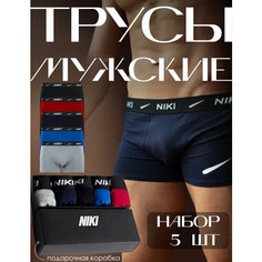 Трусы , комплект из 5 шт., размер 2XL, красный, синий, черный, серый без бренд