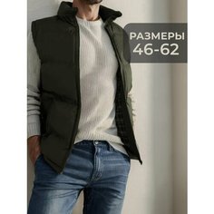 Жилет FAIVAX, размер 58-60, хаки