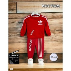 Костюм спортивный , размер 80, красный Академия красоты