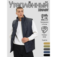 Жилет Доминанта, размер 60/62, синий темный Dominanta