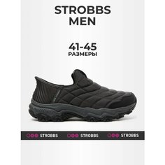Кроссовки STROBBS, полнота 6 (RU)/ на среднюю стопу, размер 42, серый