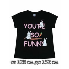 Футболка Базовая коллекция, размер 8, черный Iv Demaks