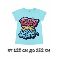 Футболка Базовая коллекция, размер 10, зеленый Iv Demaks