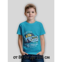 Футболка Базовая коллекция, размер 1, зеленый Iv Demaks