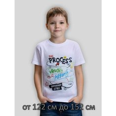 Футболка Базовая коллекция, размер 8, белый Iv Demaks