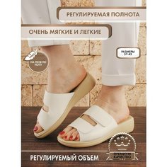 Шлепанцы Bella by sp-shoes Классика, размер 37, белый