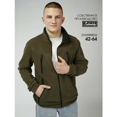 Толстовка размер 42-44, , хаки, Хаки Нет бренда