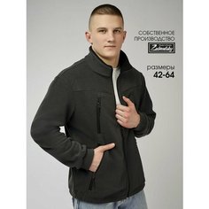 Толстовка размер S, , серый/серый Нет бренда