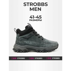 Кроссовки STROBBS, полнота 6 (RU)/ на среднюю стопу, размер 44, серый