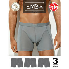 Трусы Omsa, комплект из 3 шт., размер S, grigio