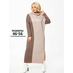 Платье With street, размер 50, бежевый