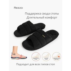 Тапочки Reezo, размер 43-44, черный