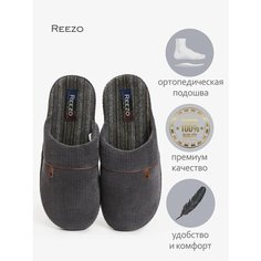 Тапочки Reezo, размер 43-44, темно-серый