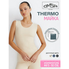 Термобелье верх Omsa, размер XL, экрю