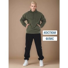Костюм спортивный Девятая линия, размер 52, хаки