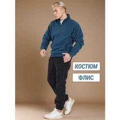 Костюм спортивный Девятая линия, размер 48, синий
