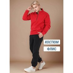 Костюм спортивный Девятая линия, размер 48, красный