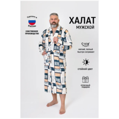 Халат ЛАРИТА, размер 50, изумрудный