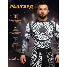 Рашгард Barracuda, размер XXL, черный, белый, серый