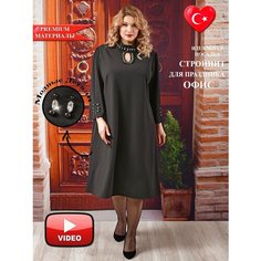 Платье Darkwin, размер 58-60, черный