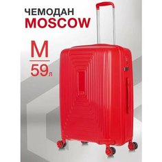 Чемодан Lcase Moscow, 79 л, размер M, красный