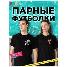 Футболка Print Must Go On, размер L