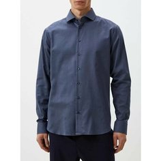 Рубашка Ritter jeans, размер 45, серый