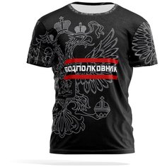 Футболка PANiN Brand, размер XXL, черный, серый