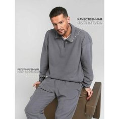 Костюм спортивный Nila, размер 44/46, gray