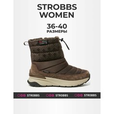 Полусапоги STROBBS, размер 36, коричневый