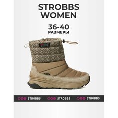 Сапоги STROBBS, размер 40, бежевый