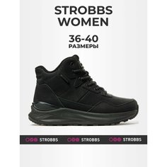 Кроссовки STROBBS, размер 38, черный