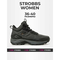 Кроссовки STROBBS, размер 36, серый