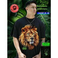 Футболка Одежда для тех, кто ценит комфорт!, размер M, черный, оранжевый Dero&Amaliya