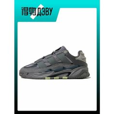 Кроссовки adidas Niteball, размер EU 36 Foot Length (22CM), gray