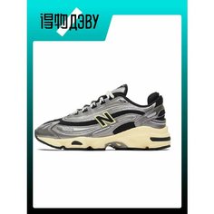 Кроссовки New Balance NB 1000, размер EU 42 Foot Length (26.5CM), black