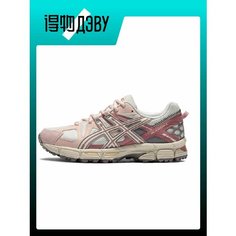 Кроссовки ASICS GEL-KAHANA 8, размер EU 39.5 Foot Length (25CM), light pink