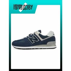 Кроссовки New Balance, размер EU 44.5 Foot Length (28.5CM), blue