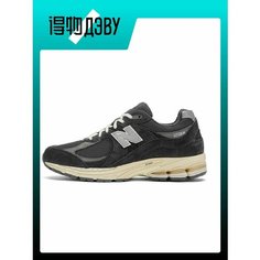 Кроссовки New Balance NB 2002R, размер EU 38 Foot Length (23.5CM), gray