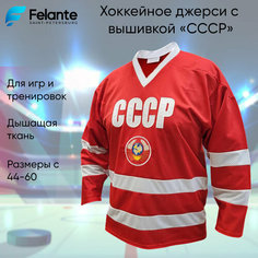 Майка Felante, 1 шт., размер 52-54, красный