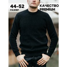 Джемпер DZHARSTYLE, размер 2XL, , черный