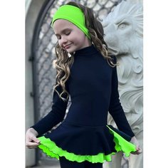 Костюм для фигурного катания Olivi Classic Утепленный комбинезон, размер L-II объем, зеленый, синий