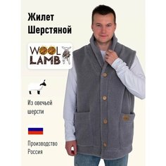 Жилет Wool Lamb, размер 52-54, серый