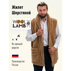 Жилет Wool Lamb, размер 52-54