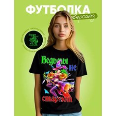 Футболка, 1 шт., размер Ведьма цветная 48, черный Нет бренда