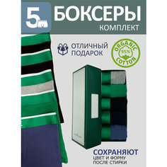 Трусы для мужчин, подарочная коробочка, набор боксеров, комплект из 5 шт., размер XL, синий/джинс Без бренда